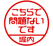 882286223