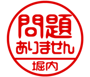 882286227