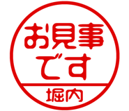 882286228