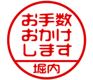 882286232