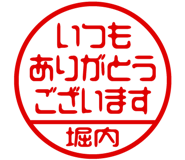 882286234