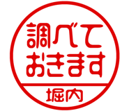882286239
