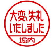 882286244