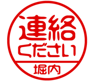 882286245
