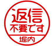 882286246