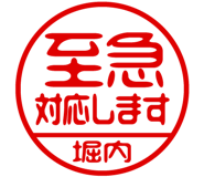882286247