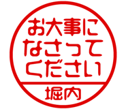 882286255