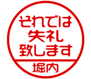 882286256