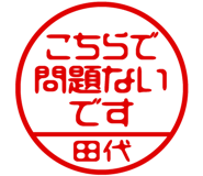 882286695
