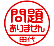 882286699