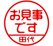 882286700