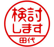 882286703