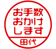 882286704