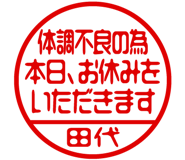 882286725