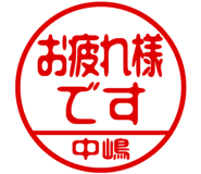 882286793