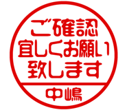 882286797