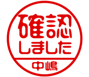 882286798