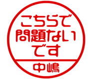 882286799