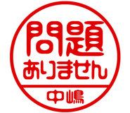 882286803