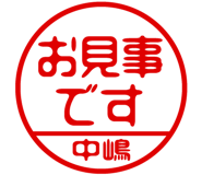 882286804
