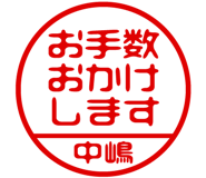 882286808