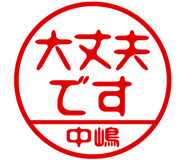 882286814