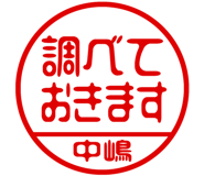 882286815