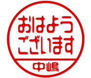 882286817