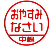 882286819