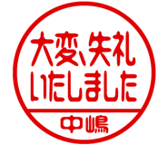 882286820