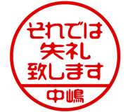 882286832