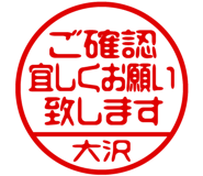 882286837