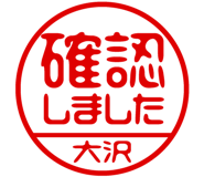 882286838
