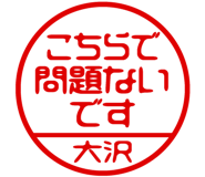 882286839