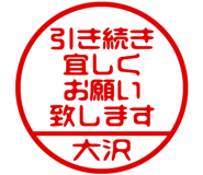 882286840