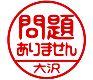 882286843