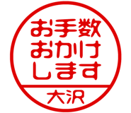 882286848