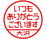 882286850
