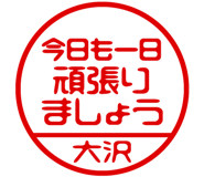 882286858