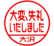 882286860