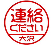 882286861