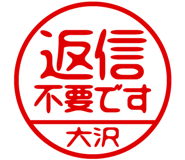 882286862