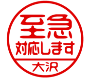 882286863