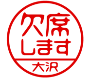 882286868