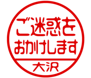 882286870