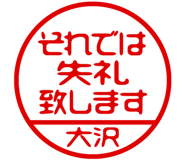 882286872