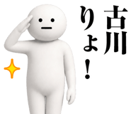 882287205