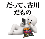 882287207