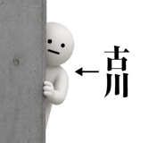 882287221