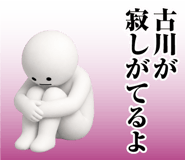 882287234